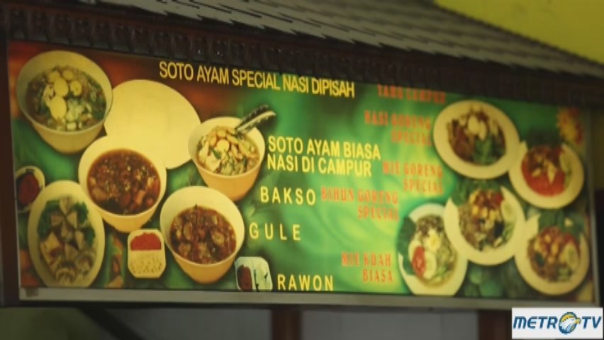 Pesona Budaya Lamongan (3)