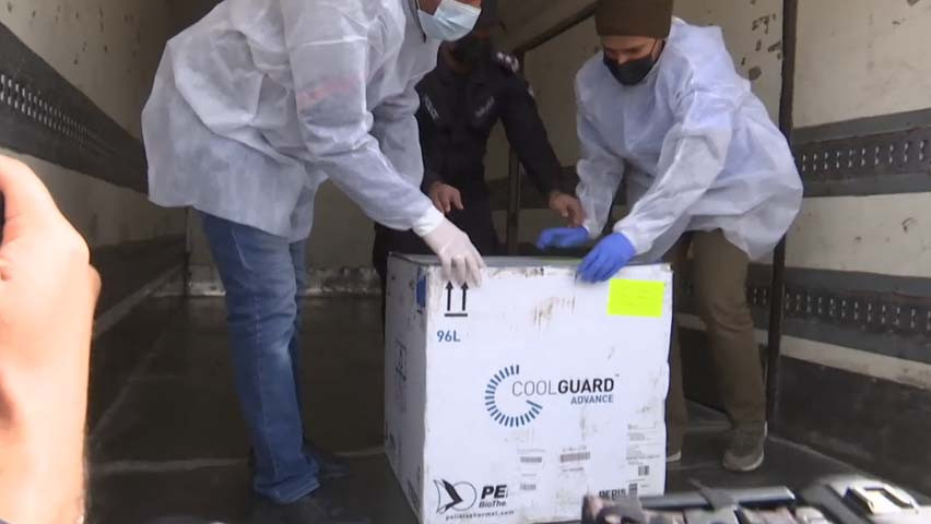 Palestina Distribusikan Vaksin COVID-19 Pertama ke Jalur Gaza