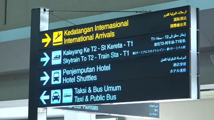 Cegah Penyebaran Varian Baru COVID-19 Meluas, Bandara Soeta diperketat