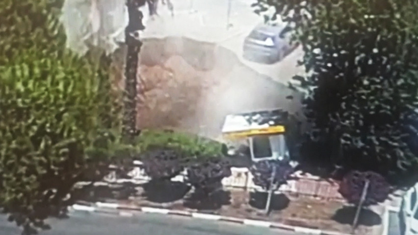 Detik-detik Amblesnya Tanah di RS Yerusalem