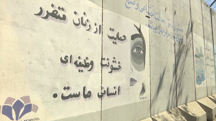 Taliban Bubarkan Kementerian Urusan Perempuan