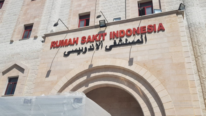 Pembangunan Tahap 2 Rampung, Begini Penampakan RS Indonesia di Gaza