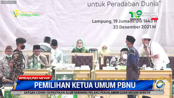 Suasana Pemilihan Ketum PBNU Periode 2021-2026