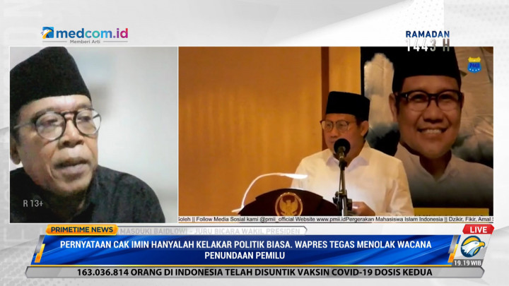 Cak Imin Kembali Singgung Tunda Pemilu 2024, Ini Kata Jubir Wapres