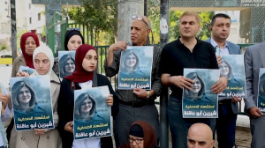Palestina Tuntut Israel atas Pembunuhan Jurnalis Al Jazeera Shireen Abu Akleh