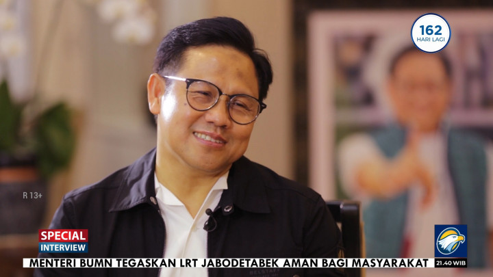 Tanggapan Cak Imin Soal Ketum PBNU Bantah Klaim Dukungan