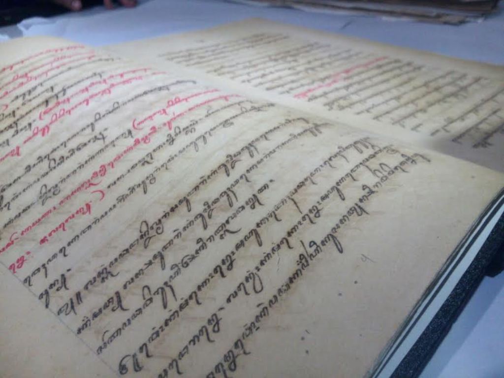 Alquran Dengan Terjemahan Aksara Jawa