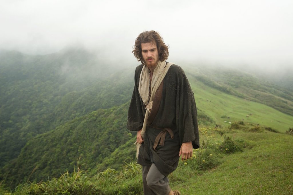 review film silence