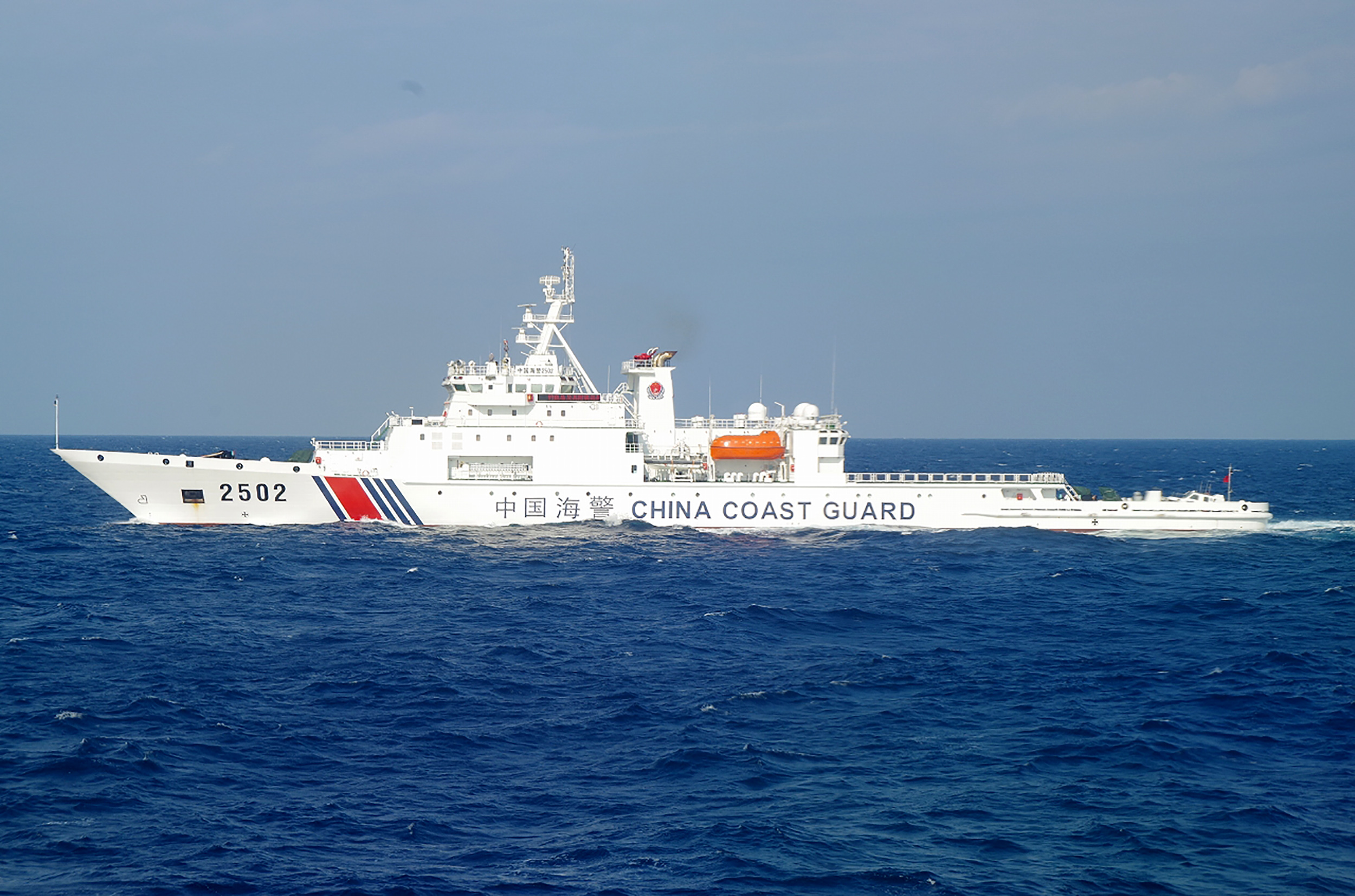Japan Protests after Chinese Frigate Sails near Disputed Isles