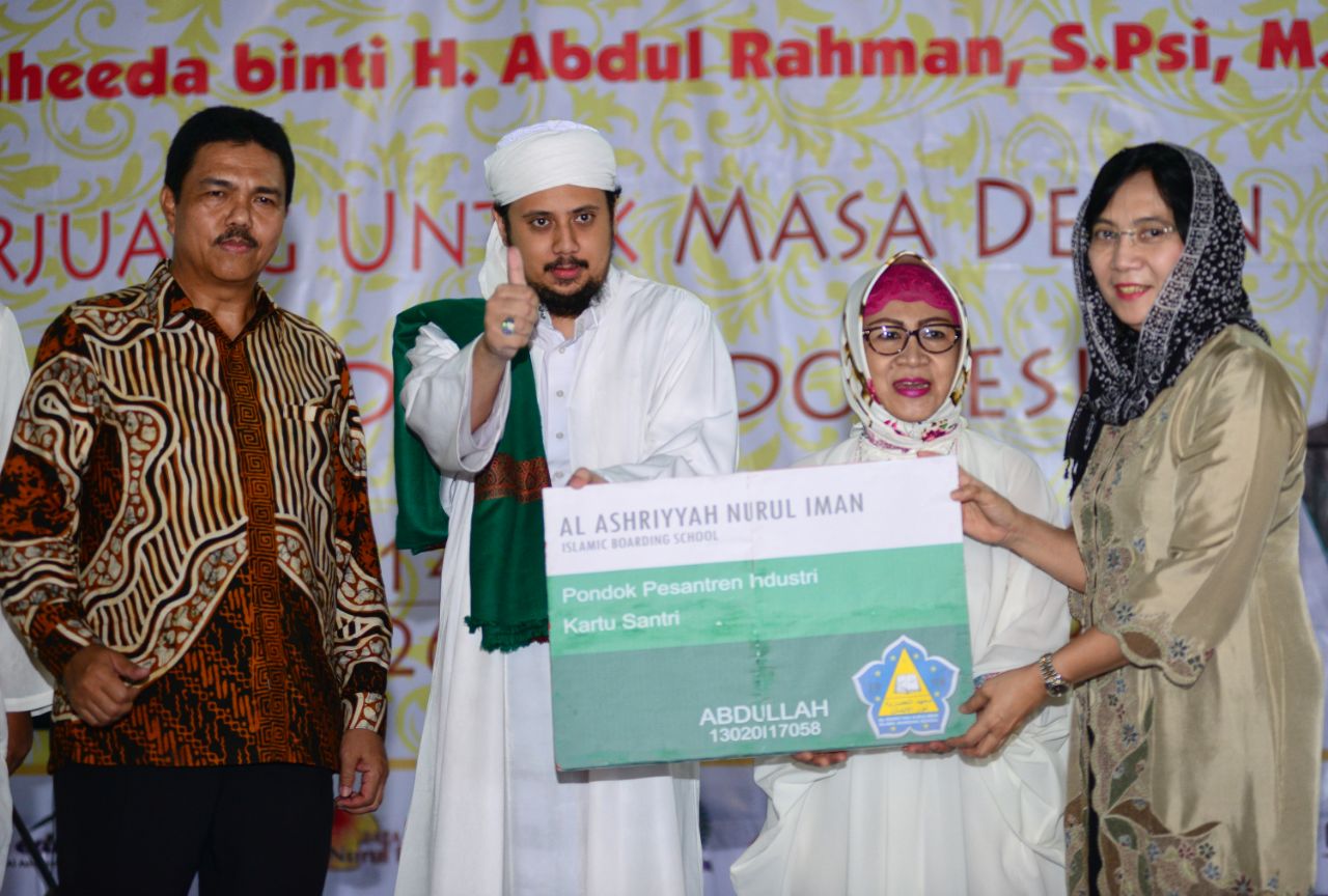 BTN Syariah Luncurkan Aplikasi Fintech Khusus Santri