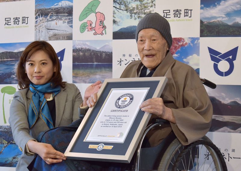 Meet Masazo Nonaka, World's Oldest Living Man