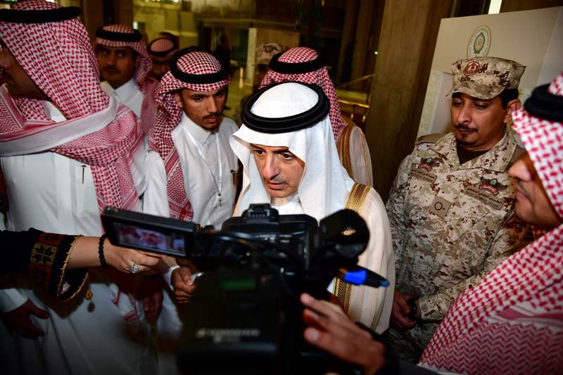 No Solution to Qatar Crisis at Arab League Summit