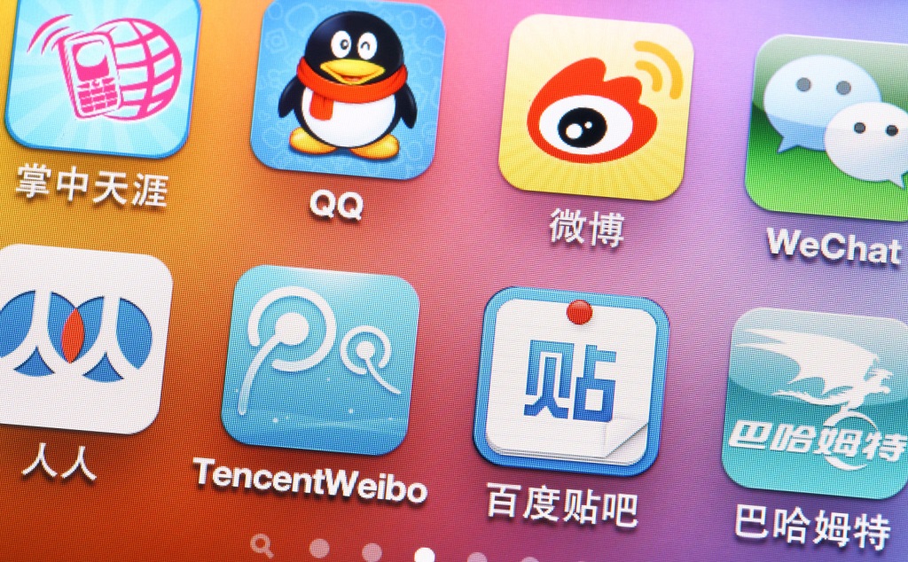 Weibo Hapus Konten Kekerasan dan LGBT