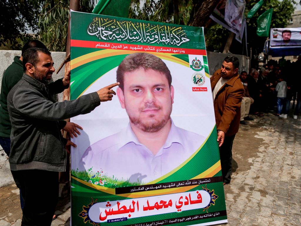 Jenazah Dosen Palestina Diotopsi, Malaysia Bentuk Tim Penyidik