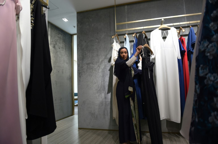Saudi Princess Noura: Made to Measure Fashion Ambassador