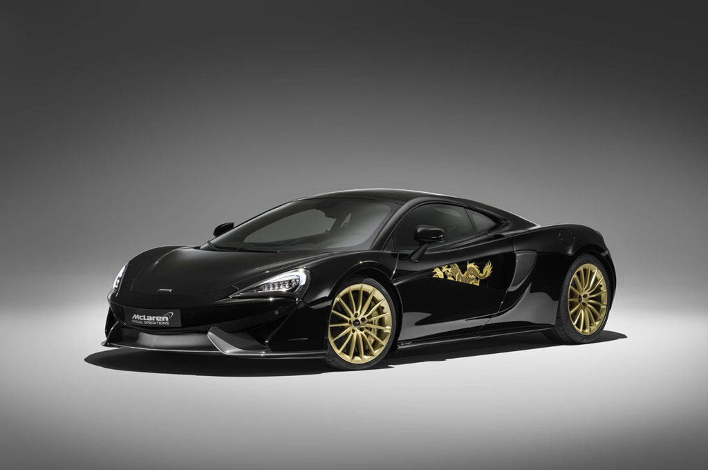 McLaren 570GT MSO Cabbeen, Naga Terbang dari Inggris