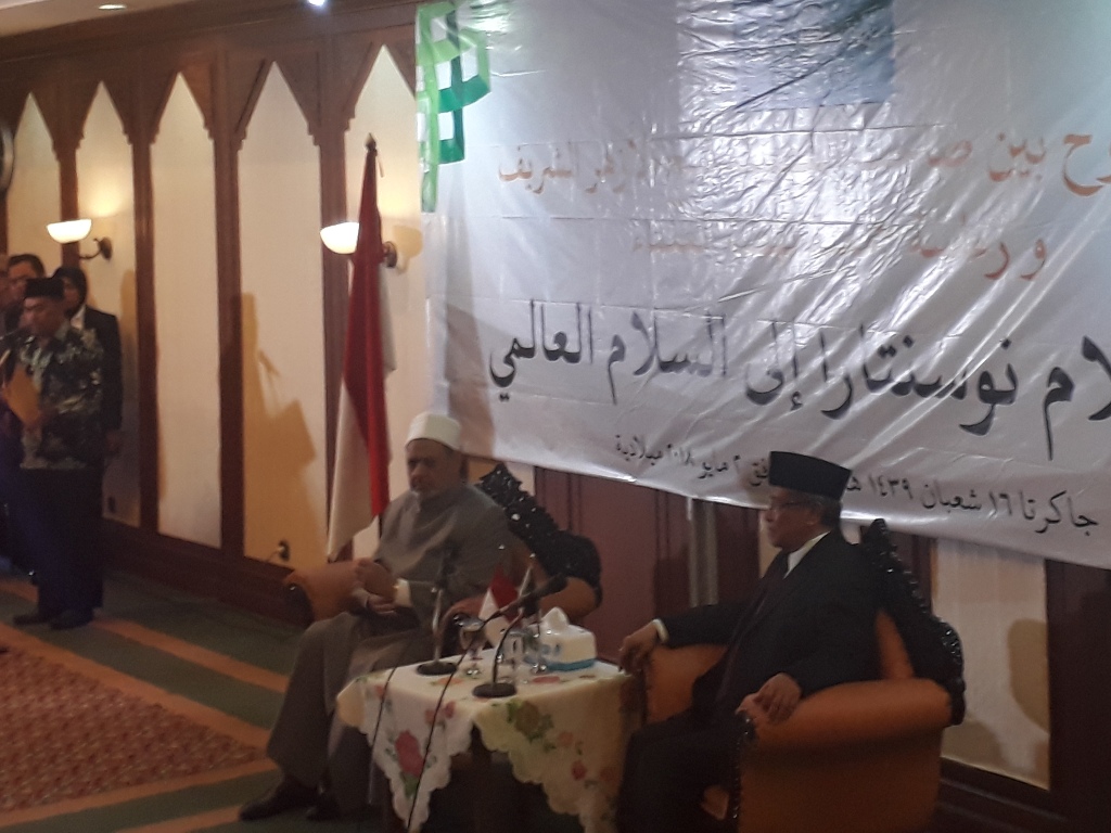 Imam Besar Al-Azhar: Banyak Hal Negatif di Medsos