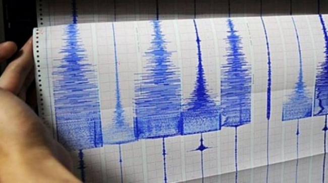 Gempa Bumi Guncang Pati dan Jepara