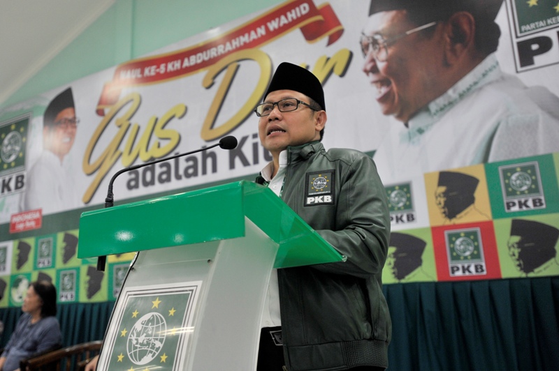 Cak Imin Pesimistis Poros Ketiga Terbentuk