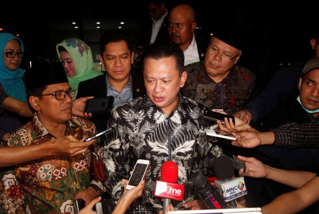 Ketua DPR Kecam Amerika