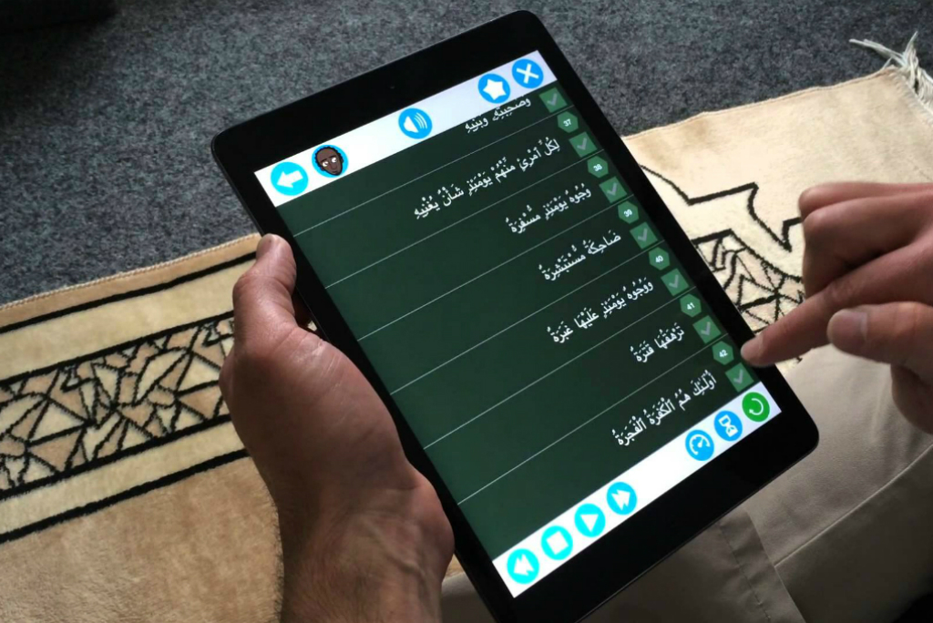 Giatkan Baca Al-Quran Selama Ramadan via Aplikasi Ini