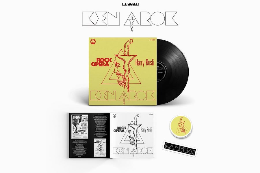 Album Ken Arok dari Harry Roesli Gang Dirilis Ulang dalam Format Vinyl