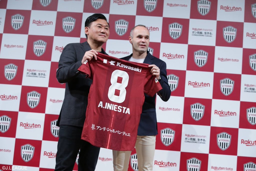 Andres Iniesta Resmi Perkuat Klub Jepang