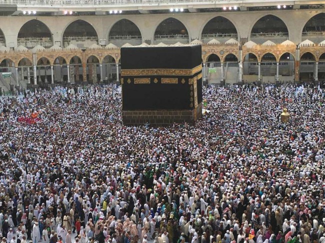 DPR Setuju Tambah Anggaran Haji 2018