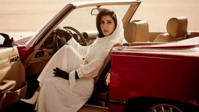 Vogue Arabia Menampilkan Putri Arab Sebagai Cover Mereka