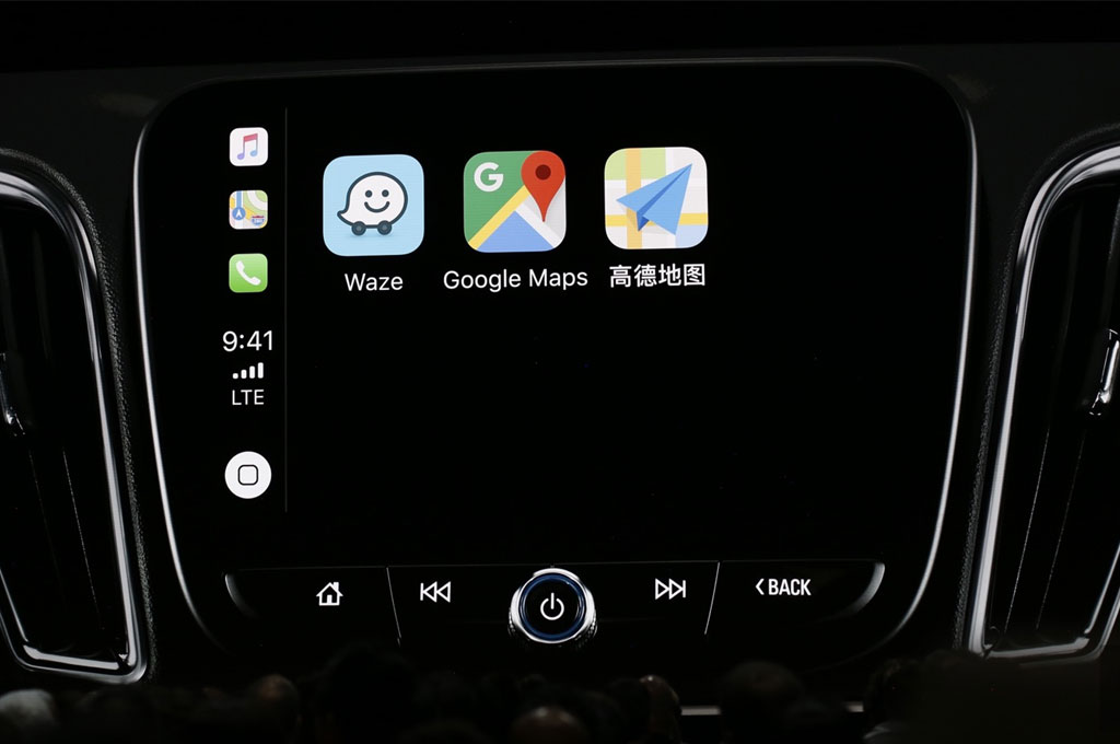 Apple CarPlay Kini Bisa Pakai Google Maps