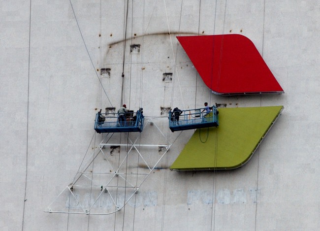 Kebijakan Libur Lebaran Ringankan Beban Pertamina