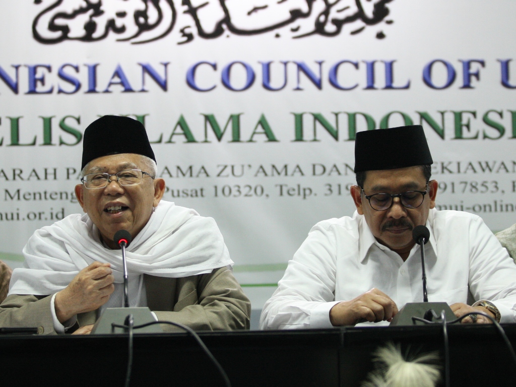 MUI: Kunjungan Gus Yahya Bisa Mencederai Komitmen Indonesia