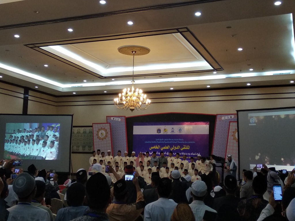 <i>Anies for President</i> Menggema di Pertemuan Ulama dan Dai
