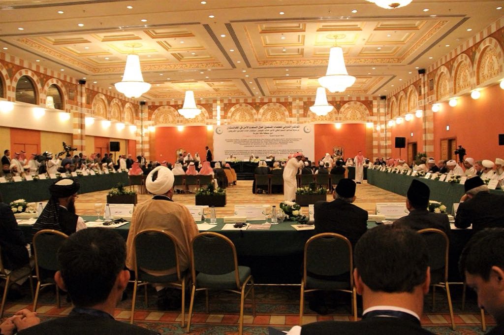 konferensi ulama