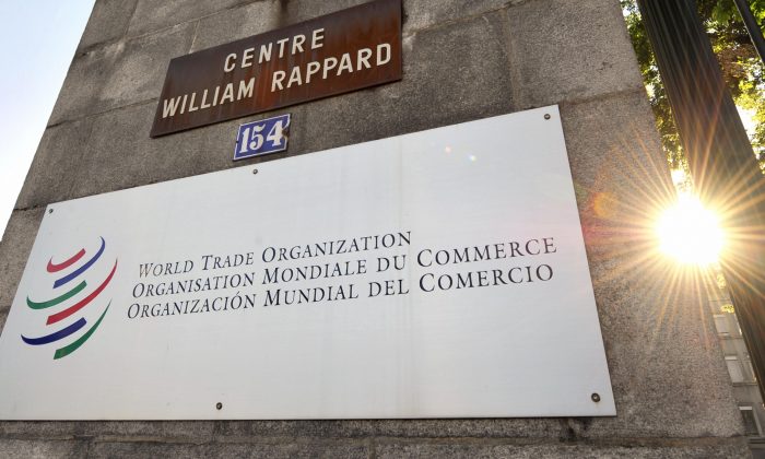 Pemerintah Bakal Kirim Tim Lobi Gugatan AS ke WTO