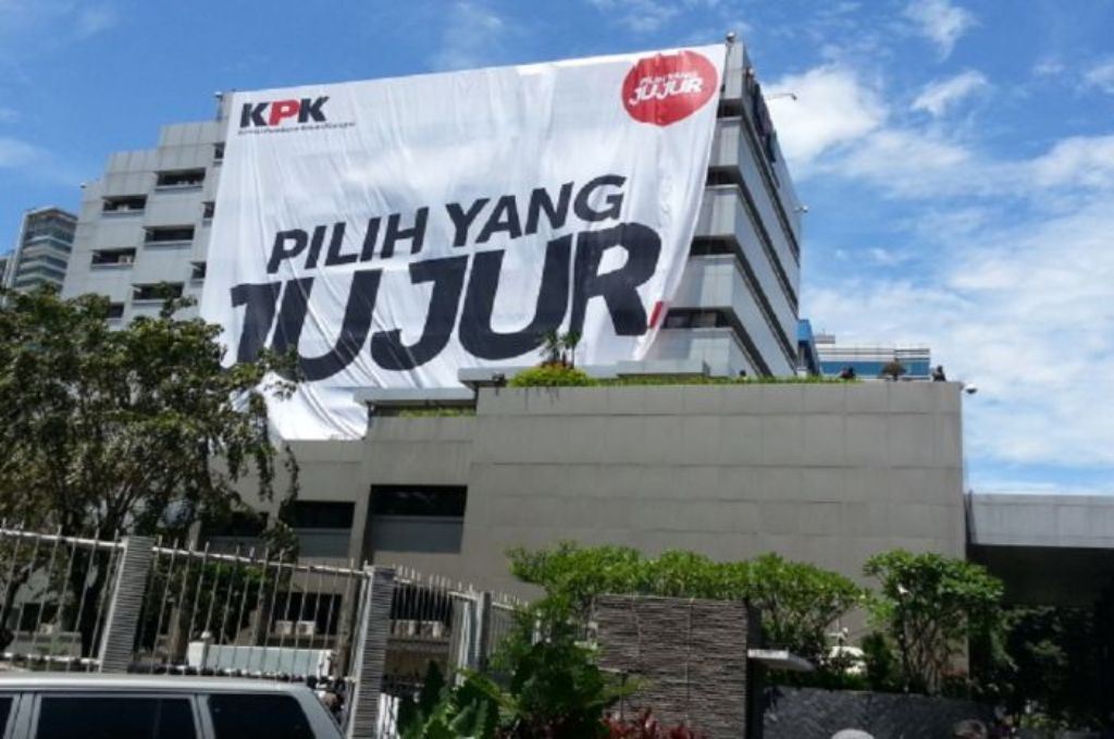 KPK Belum Terima Permintaan Cek Rekam Jejak Cawapres