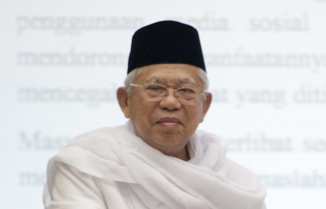 Ma'ruf Amin Officially Announced as Jokowi's Running Mate Pick