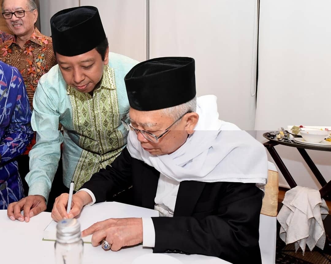 Tiga Alasan Kiai Ma'ruf Amin Cawapres Jokowi