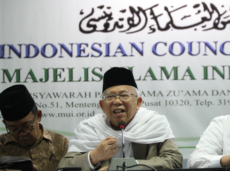 Berharap kepada Kemampuan Ekonomi Syariah Ma'ruf Amin