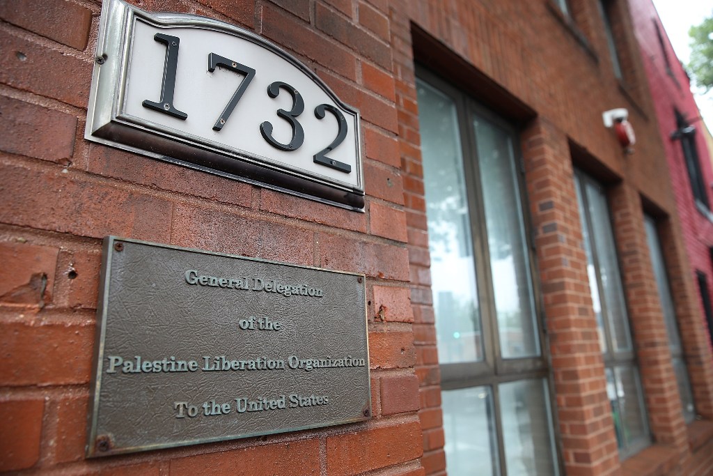 Israel Dukung AS Tutup Perwakilan Palestina di Washington