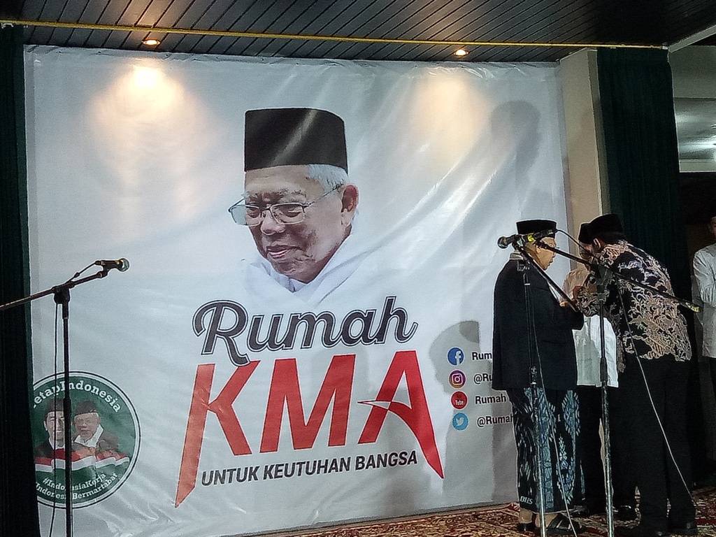 Ma'ruf Amin Resmikan Rumah KMA