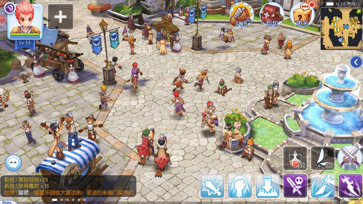 Indonesia Kebagian Ragnarok M: Eternal Love, Apa Lagi?
