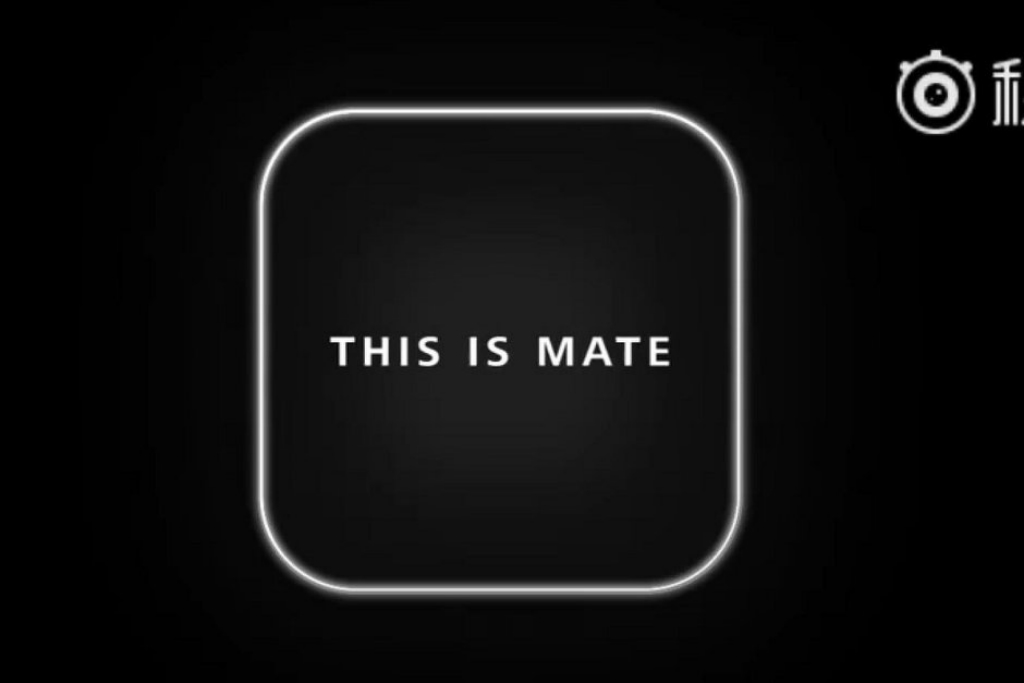 Huawei Konfirmasi Tiga Kamera di Mate 20