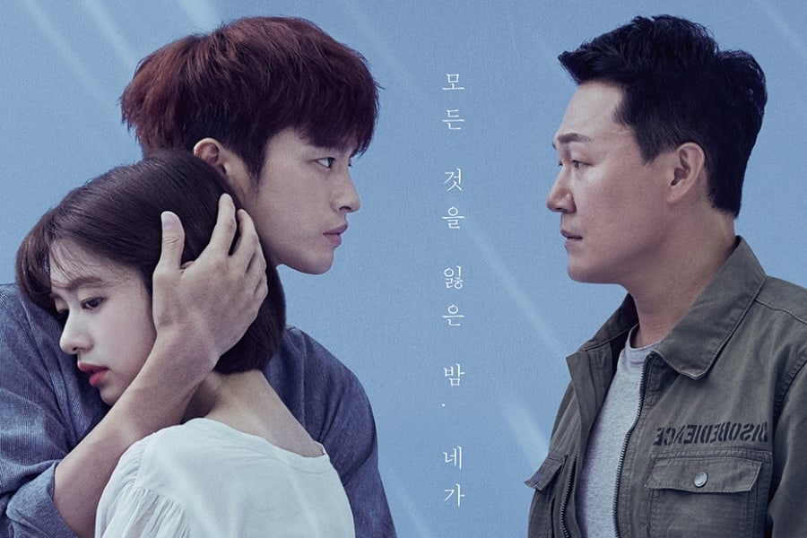 Drama Korea