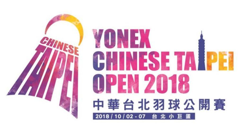 Menangi Perang Saudara, Alfian/Marsheilla Pastikan Tiket ke Final Chinese Taipei Open