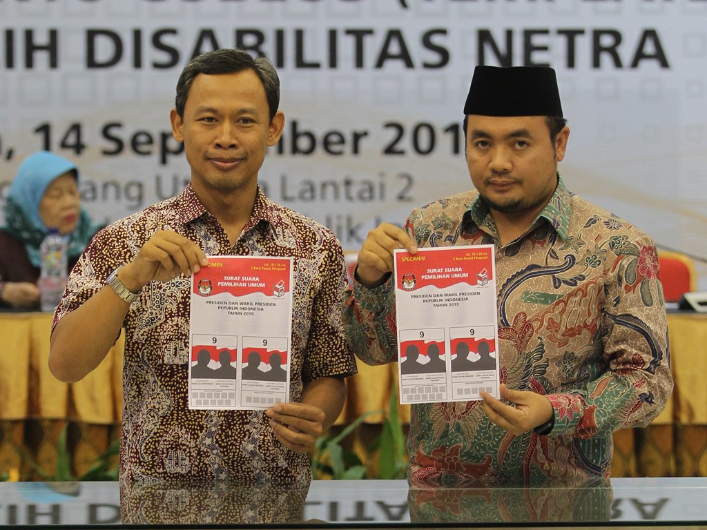 kpu