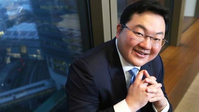 Sabotase Menyulitkan Malaysia Tangkap Tokoh Utama 1MDB