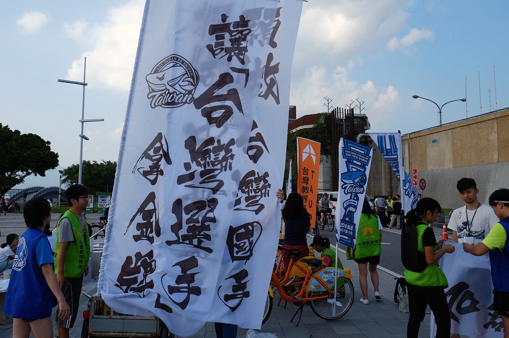 Ribuan Warga Taiwan Dorong Referendum Kemerdekaan