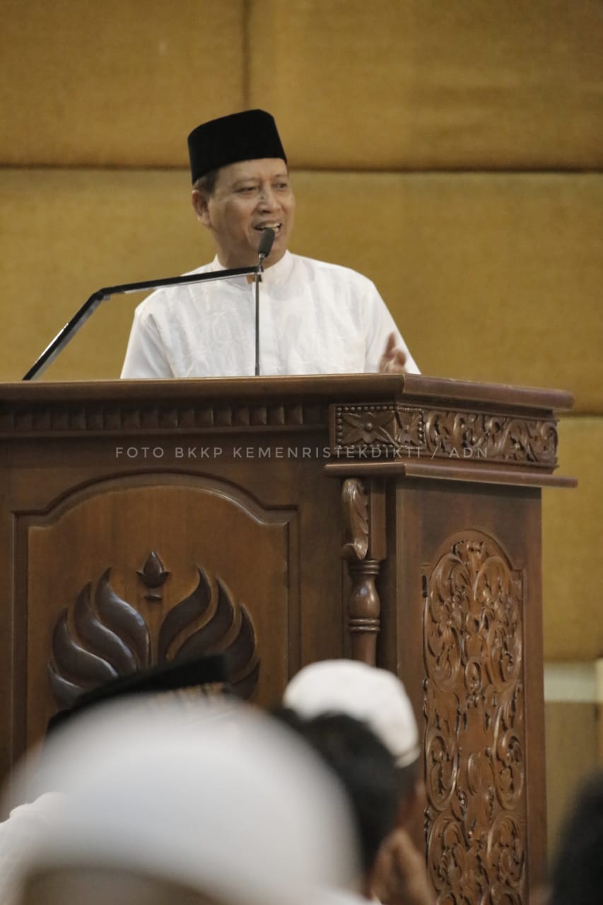 Kuota Jalur SNMPTN Berkurang di 2019