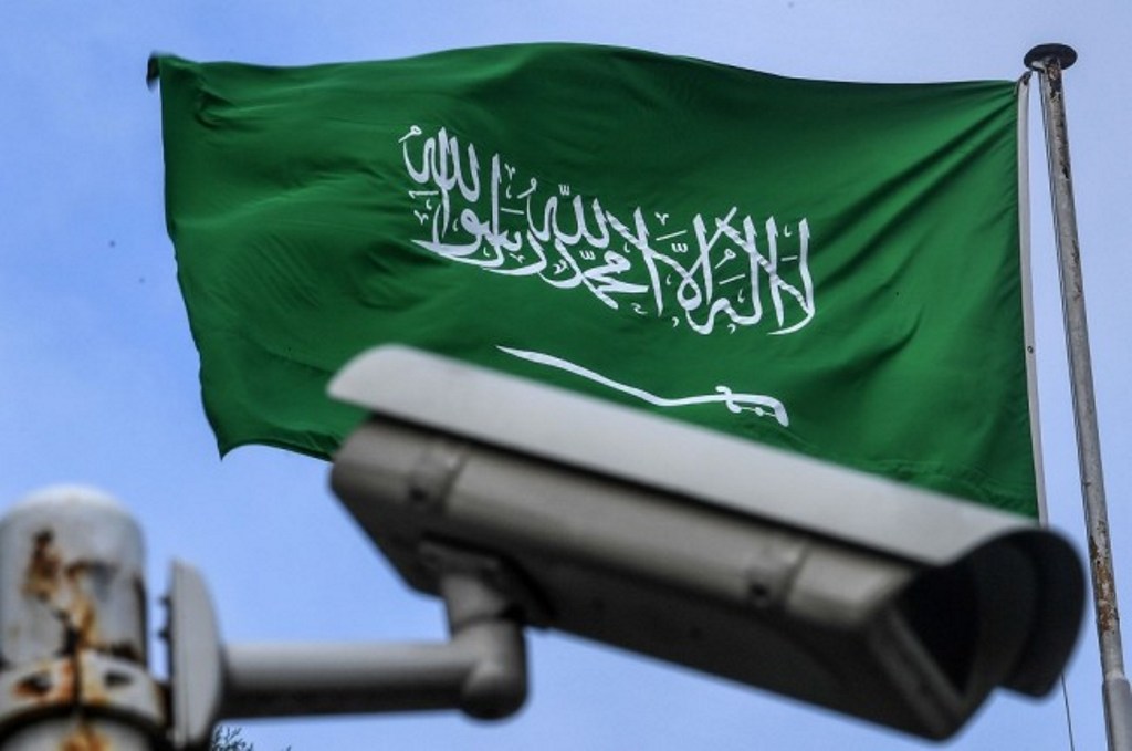 Saudi Terus Jaga Stabilitas Riyal